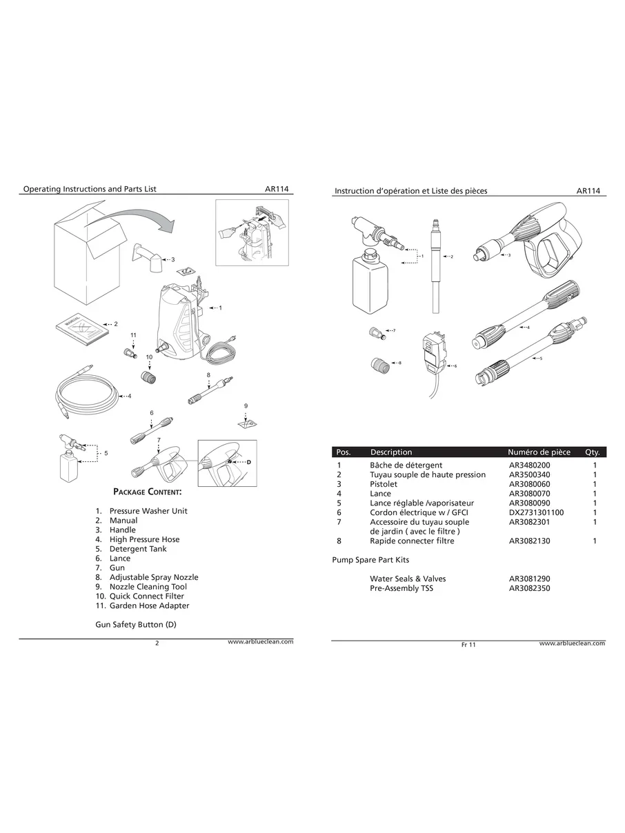 AR BLUE CLEAN, AR114, IPL.2